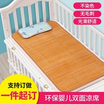 Crib double-sided bamboo mat summer kindergarten baby childrens Mat summer nap dedicated single student dormitory