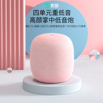 Sony Ericsson S55 Bluetooth speaker wireless small audio portable dual speaker subwoofer large volume 3d surround high power Net red outdoor portable mobile phone audio card mini home impact