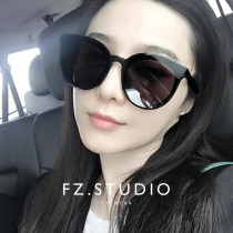 Advanced Sensation Polarized Sunglasses Lady 2022 New Tide Womens Anti-UV Gm Sun Glasses Ins Tide Net Red