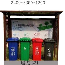 Promotional factory direct outdoor baking paint garbage sorting kiosk bulletin board garbage room Billboard Billboard customization