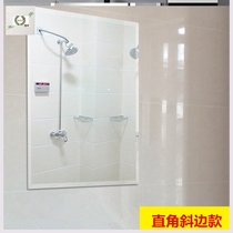 Bathroom mirror Wall-mounted full-length mirror 90 high wash basin Large thickened rectangular hanging mirror with mirror Dressing makeup mirror