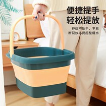 Foot washing basin folding foot washing bucket household foot washing bucket over calf foot soaking artifact high deep bucket dormitory massage foot bath bucket