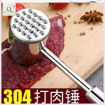 Hand-beating beef pill tool stainless steel tapping hammer commercial break-band household tapping pork double-sided artifact steak