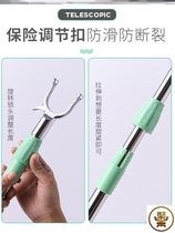 U-shaped drying is effortless thick and load-bearing strong multi-purpose threaded rotating lock is stable as the clothes rod