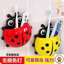 Toilet suction type toothbrush holder suction wall type non-perforated wall-mounted toothpaste storage rack