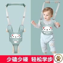 Baby xue bu dai Infant Toddler strap shatter-resistant anti-Le child hauling rope waist type artifact multi-function