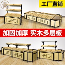 Fruit Shelf Display Rack Fruit Frame Supermarket Commercial Fruit and Vegetable Shelter Zhongdao Fruit Shop Steel Wood Vegetable Shelf