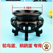 Ostrich egg base Ostrich egg tray Plastic red Ostrich egg carving crafts Egg tray Egg carving base frame