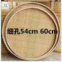 Basket drying farm things bamboo basket bamboo sieve bamboo dustpan round hand-woven storage basket hand-woven hand-woven