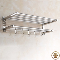 New toilet Japanese bathroom towel hanging toilet clothes hangers large capacity