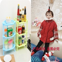 Bathroom tripod Bathroom toiletries storage rack Kitchen sink Floor-to-ceiling storage rack