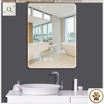 Mirror square attached to the wardrobe door Small toilet Bathroom wall Cloakroom Fashion wall-mounted wall