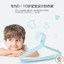 Baby Hanger Small Infant Children Hanger Newborns Baby Children Childrens Clothes