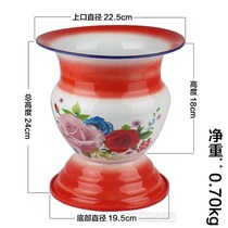 Old-fashioned enamel portable toilet with cover Adult pregnant woman large high-legged toilet household elderly spittoon thickened