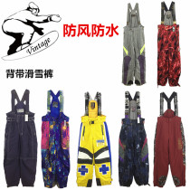 Ancient vintage foreign trade retro outdoor sports waterproof mountaineering skiing suspenders trousers winter clothing men and women QK4