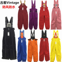 Ancient vintage Japanese outdoor windproof waterproof fluorescent straps snow loose ski pants men and women warm K17