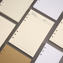 a5 six-hole loose-leaf paper replacement core a6 loose-leaf notebook replacement core B5 Cornell loose-leaf paper 6-hole 9-hole inner page diary notebook sub-office student blank horizontal line grid with hole paper