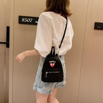 Korean version of small bag backpack female hipster girl Japanese soft sister dual-purpose cross backpack Joker mini bag