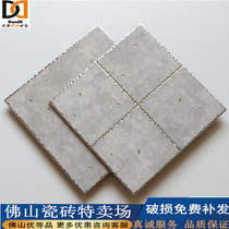 Gray crystallized tile 300X 300 kitchen toilet tile tile tile tile background wall tile tile