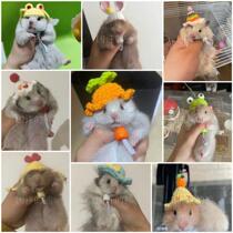 Small mini honey glider small hamster clothes special supplies flower mouse Squirrel Winter warm hat clothing