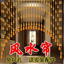 Door to door resolution curtain crystal bead curtain curtain partition curtain Amber feng shui curtain bathroom bedroom living room