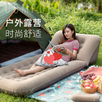 Outdoor air mattress thick inflatable mattress double household single adjustable folding mattress outdoor lunch bed