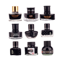 Hero pen ink paint type classic ink non-carbon non-blocking pen ink black blue black red student ink Office color ink pen water