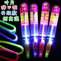 Night market small toys luminous slingshot flash flying arrow Net red small gifts new creative stalls to push hot projects