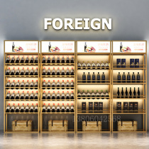 Wrought iron bar wine cabinet display rack floor-to-ceiling glowing red wine storage display stand inclined wine rack storage rack custom