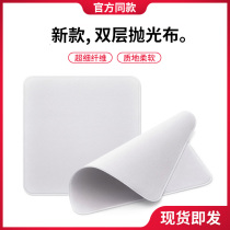 Polished cloth Apple mobile phone Precision equipment Cleaning de-stain nano ultra-fine fiber rag wiping lens display