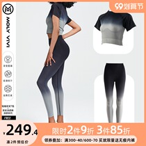 Magic Weiwei MOLYVIVI cool pants gradient short sleeve set fashion sports fitness yoga clothes running wear