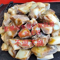 Xinjiang minced raw stone semi-finished raw materials Exclusive payment link for live studio private shooting is invalid 