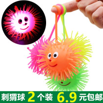 Luminous fluffy ball Colorful luminous hedgehog elastic flash ball Stall night Market supply vent ball Childrens toys