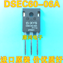New DSEC60-06A DSEC60-06 TO-247 fast recovery diode 60A 600V stock