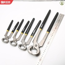 Special tools for repairing cattle hooves shearing and shearing pliers Horseshoe knives Horseshoe knives Horseshoe knives cattle sheep walnut tongs cattle raising equipment