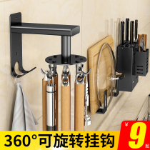 Rotatable adhesive hook non-perforated multifunctional kitchen wall-mounted wall towel storage rack powerful viscose rack
