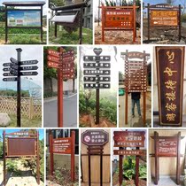 Signs Leading Road Signs Public Toilets Marking Standing Guide Signs Underground Car Park Directions Mark Park `
