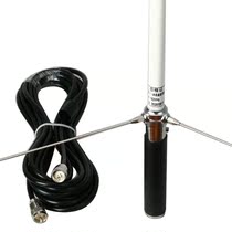 Marine glass antenna mast 162MH with feeder with Clip 1 2m AIS collision avoidance machine Feitong 8700