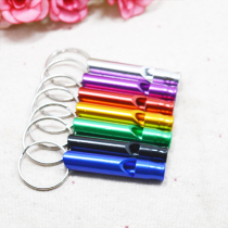 Outdoor travel mountaineering aluminum alloy survival whistle color outdoor survival whistle referee training high frequency whistle