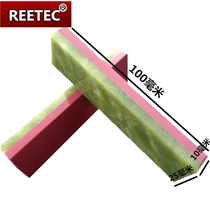 REETEC 3000 10000 mesh fine grinding polished ruby oil stone grindstone natural agate double-sided grinding stone