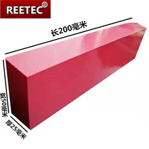 Large Ruby oilstone grindstone high hardness non-wear millstone 200X50X25mm 1500 3000#