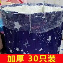 Disposable bubble bath bag round drum bath bag folding bath adult bucket plastic bag film thickened household