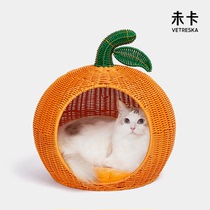 (deer Han Dynasty) Unica Big orange vines Rattan Covy Cat Nest for young cat Summer Cool Nest Removable Cotton Cushion