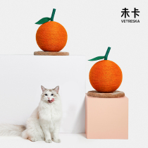 Non-card orange cat climbing frame Cat scratching board Cat claw grinder Cat column Cat scratching board Furniture Handmade cat supplies toys