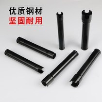 1 2 Longed open sleeve 22 24U thick electric wrench sleeve head holder industrial wind gun sleeve
