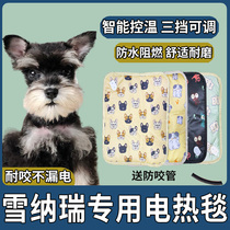 Snownery pooch special electric blanket dog cushion sleeping with bite-resistant winter waterproof heating sleeping cushion pet electric bedding