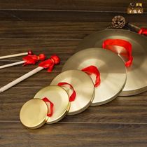 Three sentences and a half performance props full set of bronze gongs and drums instrument 15cm 3242cm flood control