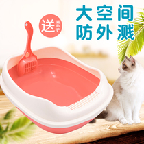 Cat litter basin anti-splash cat toilet large fully semi-enclosed automatic cat sand basin small cat excreting basin deodorant and dust-free