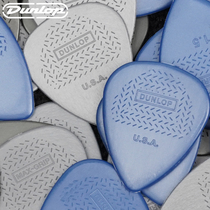 Dunlop Dunlop 449R Nylon non-slip pick folk electric guitar sweep string pick American