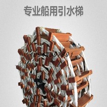 Marine diversion ladder locust tree ladder crew escape soft ladder ccs ship life ladder one rice price